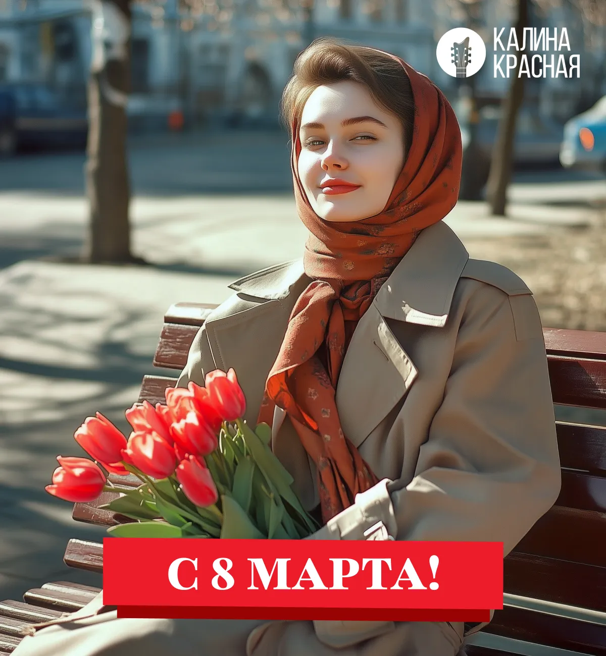 фото новости