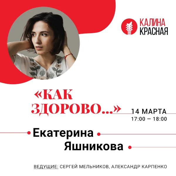 фото новости