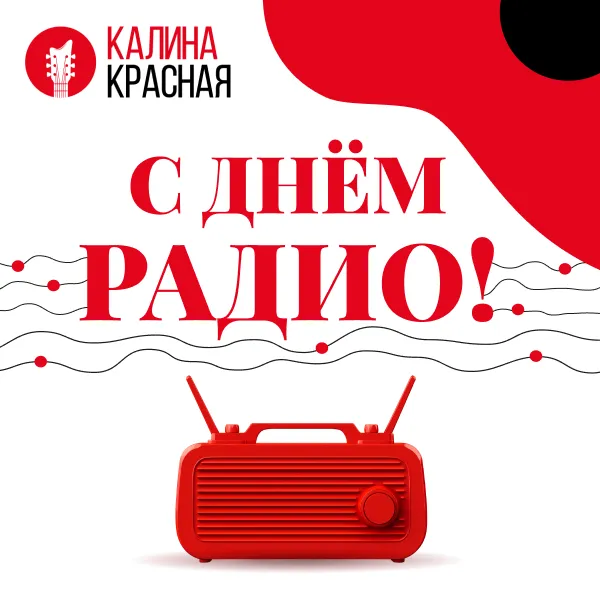 фото новости