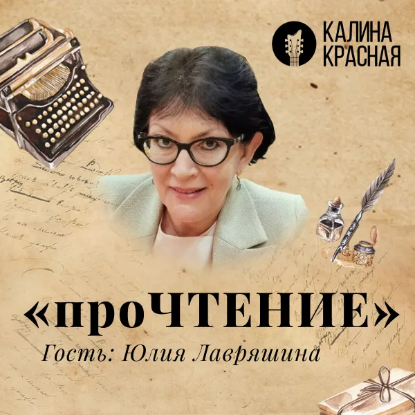 фото новости