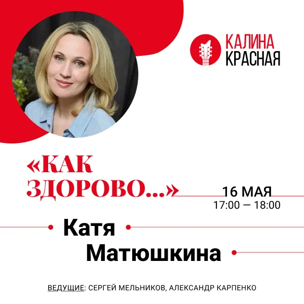 фото новости
