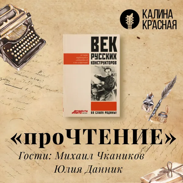 фото новости