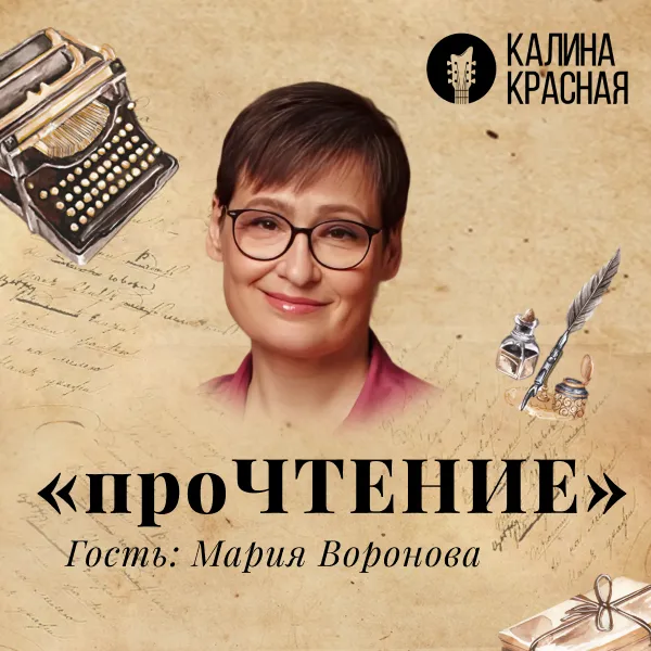 фото новости