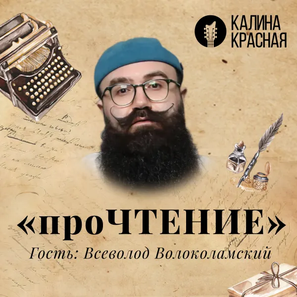 фото новости