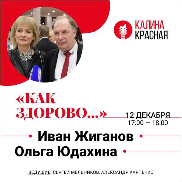 фото новости