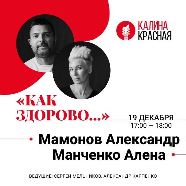 фото новости