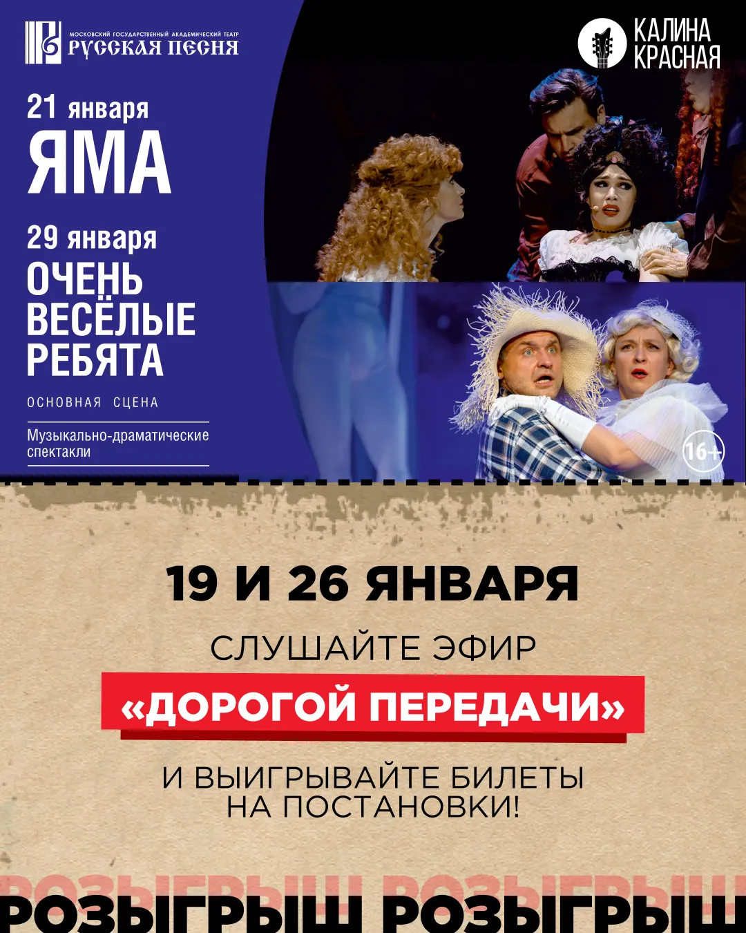 фото новости