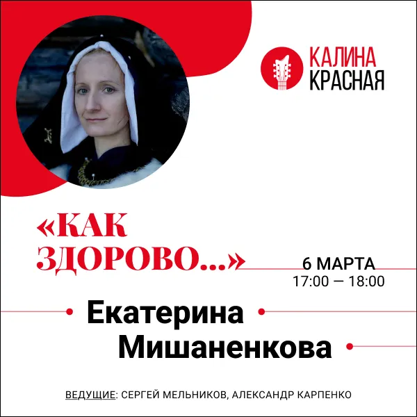 фото новости