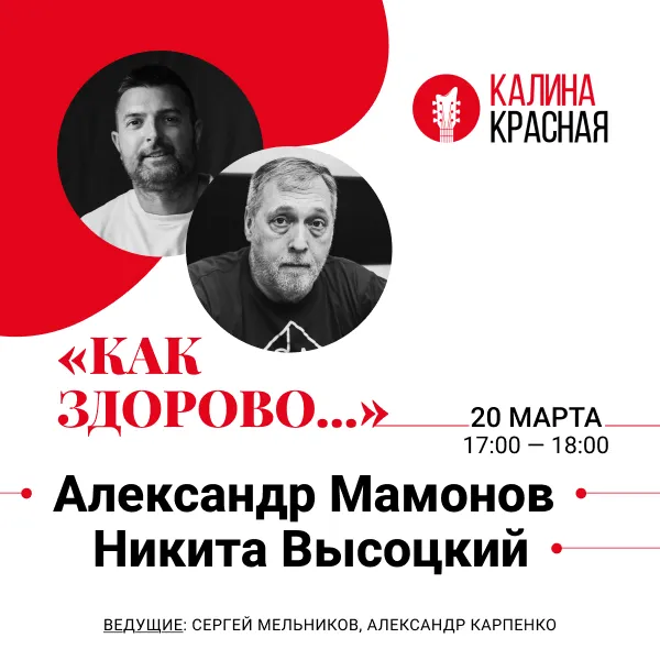 фото новости