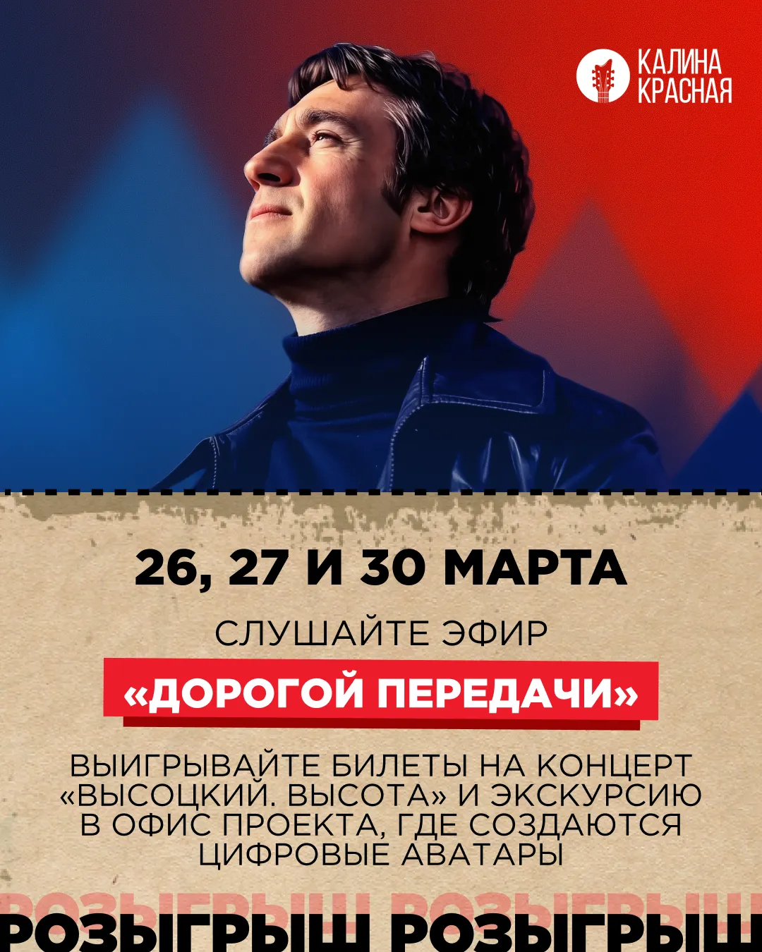 фото новости