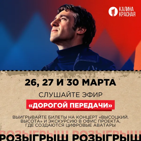 фото новости