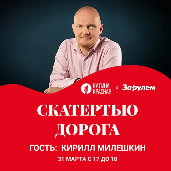 фото новости