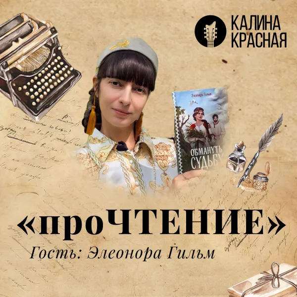 фото новости