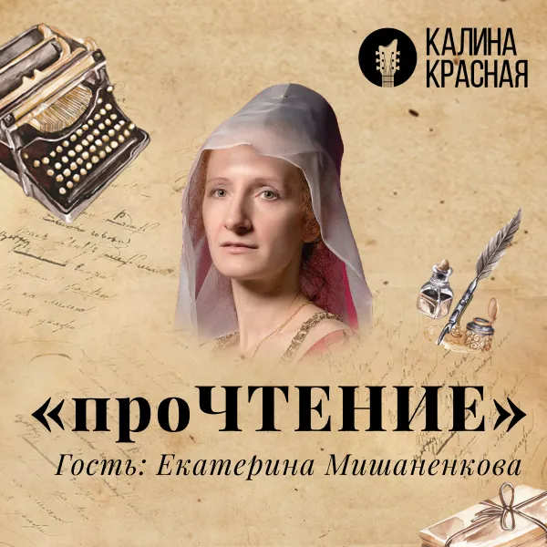 фото новости