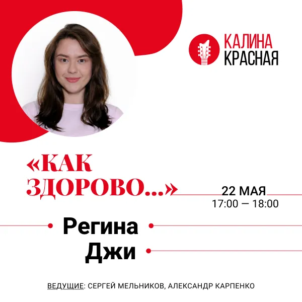 фото новости