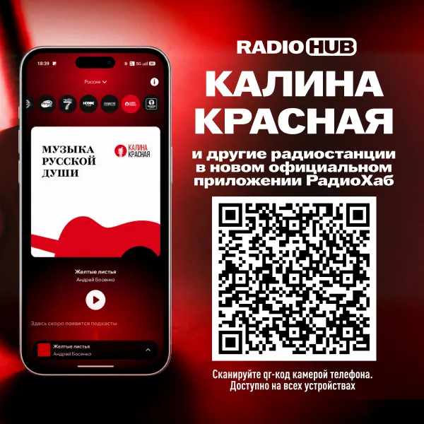 фото новости