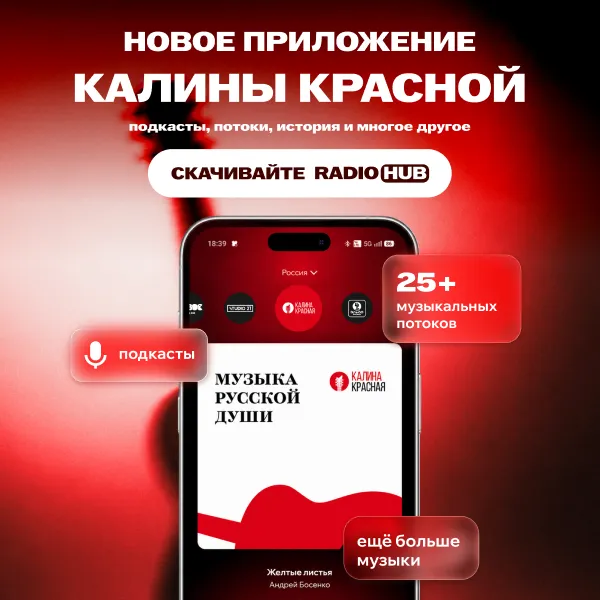 фото новости
