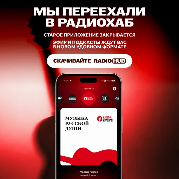 фото новости
