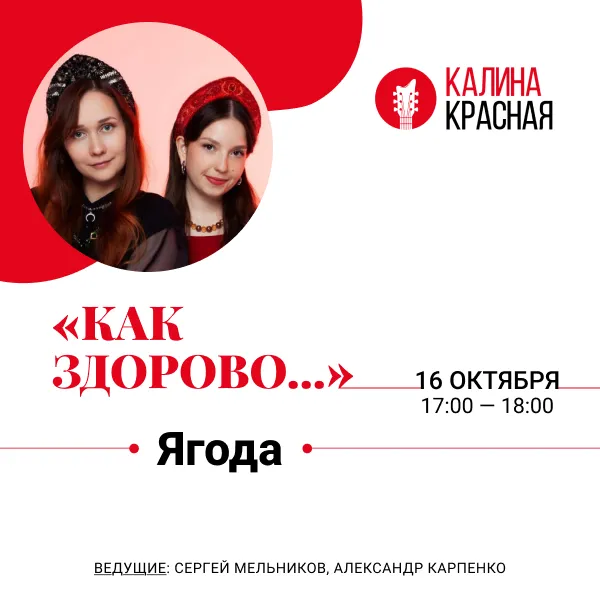 фото новости